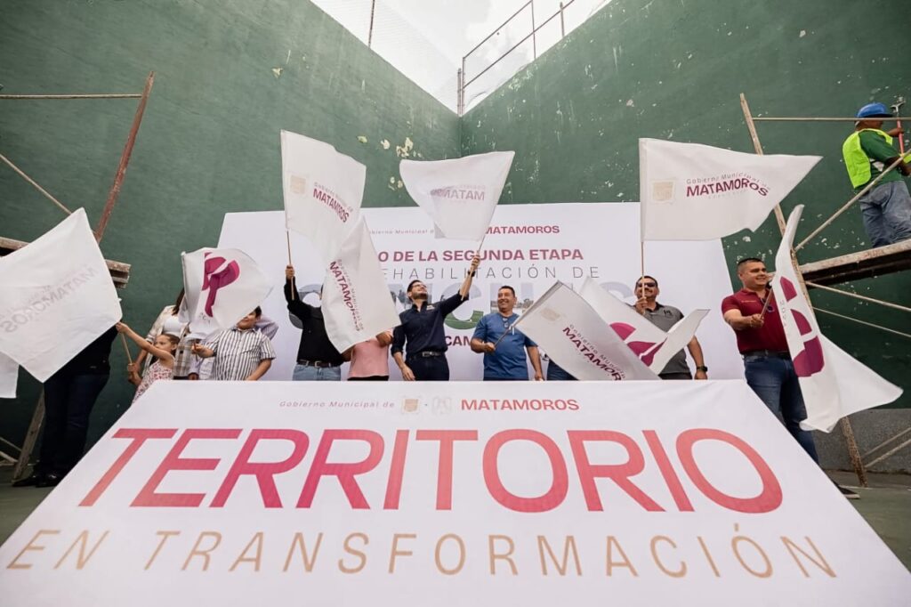  rehabilitación integral en las Canchas del Cambio de la Treviño Zapata